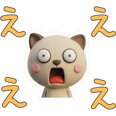 Moving 3D Exotic Shorthair 28