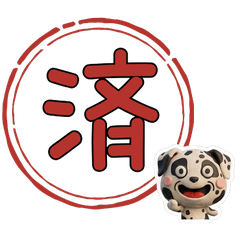 3D สุนัขเกรตเดน 27