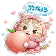 Greetings of small cats-9