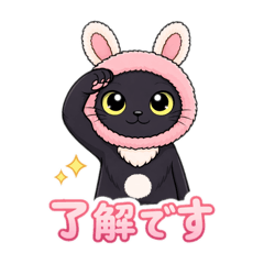 migemoge_20260214211259