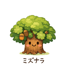 tomoku_20260214214638