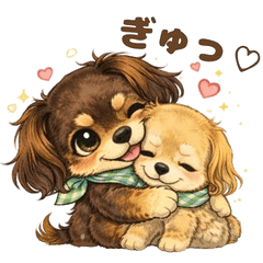Chocolat the Chiweenie Cozy Stickers