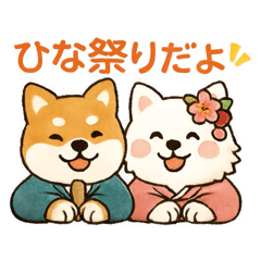 mikirie_20260214220925