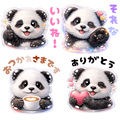 plump sticker panada