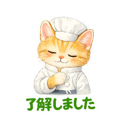 nantarow_20260214223317