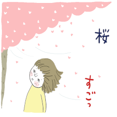 Ohitorisama(Spring come