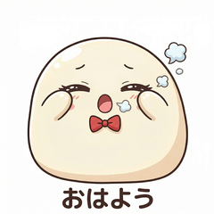 Mochikun's Cute Kansai Lines