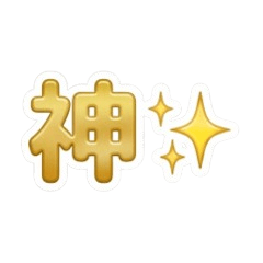 Shiny Drop "Oshi" Stickers