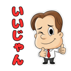 nasubi_20260214232647