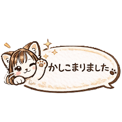 Miimi_20260214233409