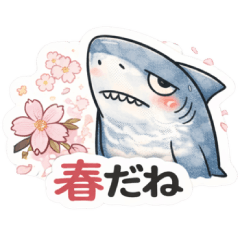 Surreal Shark Spring-Feeling Sticker