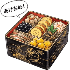 Realistic Japanese Food Watercolor Stamp