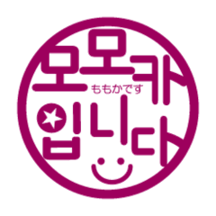 tomoco_20260212102405