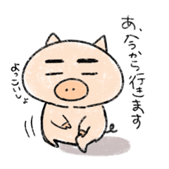 nacchan_20260213114801