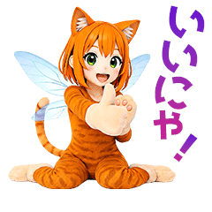 Nyanya Moving Cat-Eared Fairy Agil