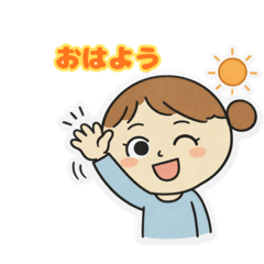 nasubi_20260215002224