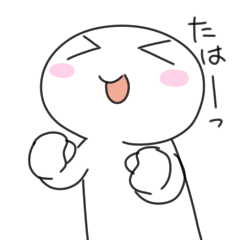 シル活界隈