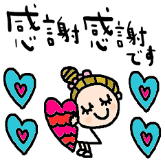 nenerin simple word sticker no85