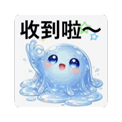 四季心情史萊姆寶寶