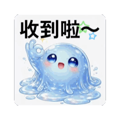 ▶︎動くスライムちゃん。四季と気持ち2