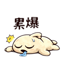 五官怪_今天也在努力中