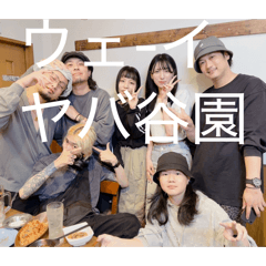 Akihiro_20260213114233