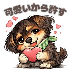 Chocolat Sassy Dog Stickers