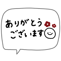 シンプルかわいい×大人女子☆＊*