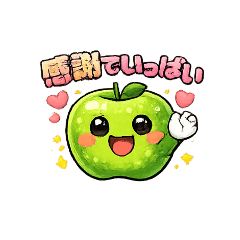 nene.greenapple_20260215104750