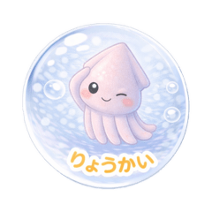 fukun_20260215102227