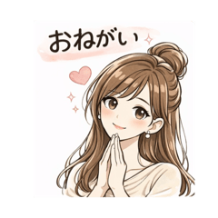 wasawasa_20260215105509