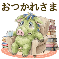 Rocky the Plushie: True Feelings