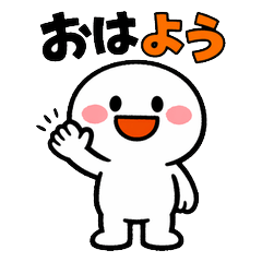 Cute Everyday Basic Stickers (16)