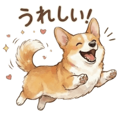 Happy dog_3_cg