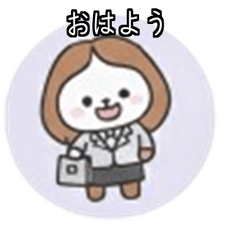 Marucho Friends OL Style Good Morning