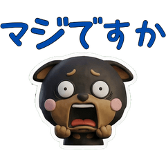 Moving 3D Doberman 30