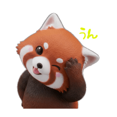 レッサーパンダフィギュア化