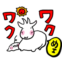 ninjaninjin_20260215203205