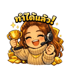 Newna_20260215223214