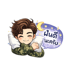 CHAMP SARUN_20260215235513