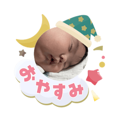 Shiina_20260216133323