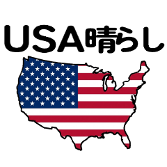 Countries, National Flags, and Puns 4