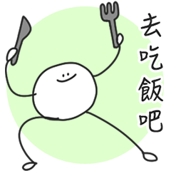 Poor circle Taiwan 01