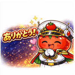 Space Veggie Flagship Commander2