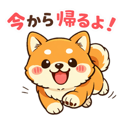 Animals "Heading Home Now" Stickers