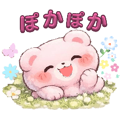 sumire_20260215160456