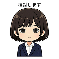 Consideration and Hold Reply Stickers