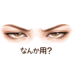 Rascal_20260215165930