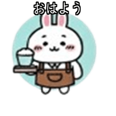 Marucho Friends Cafe Staff Daily Life