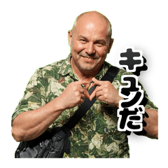 Hilarious Japanese Slang Guys OMG Mode